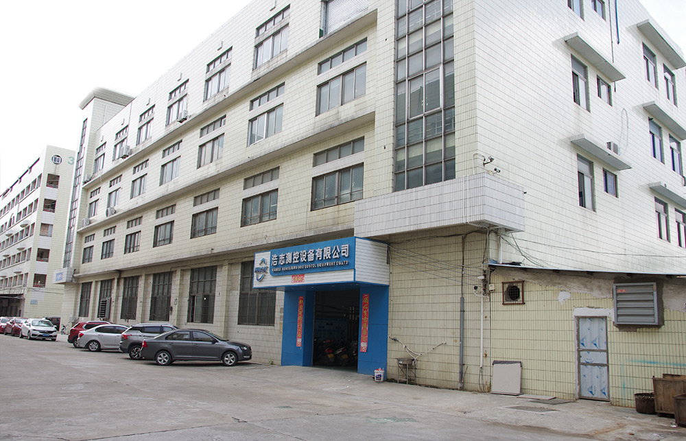 广东浩瑞